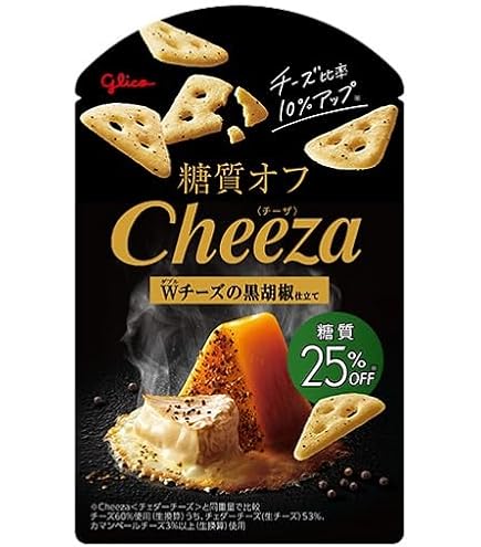 Amazon.co.jp: 江崎グリコ チーザ(チェダーチーズ) 32g (× 2) : 食品